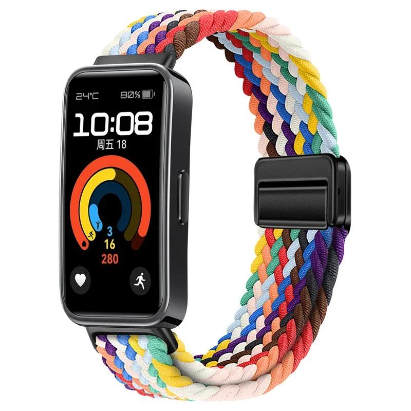 Magnetic Braided Loop Strap for Huawei Band 10 9 8 Accessories Adjustable Wristband Elastic Nylon Bracelet Huawei Band 9 Band 8
