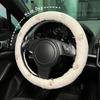 Car Steering Wheel Cover Winter Plush Comfortable Handlebar Cover Protective Cover Cute Decoration Winter Warm and Anti-slip