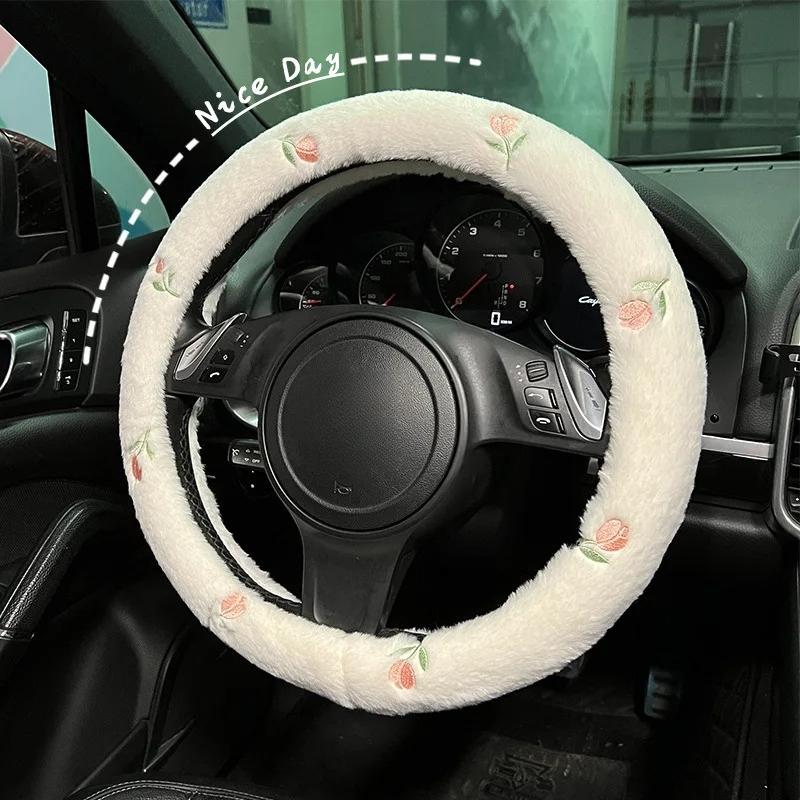 Car Steering Wheel Cover Winter Plush Comfortable Handlebar Cover Protective Cover Cute Decoration Winter Warm and Anti-slip