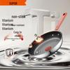 Supor Fire Red Spot Non-stick Frying Pan