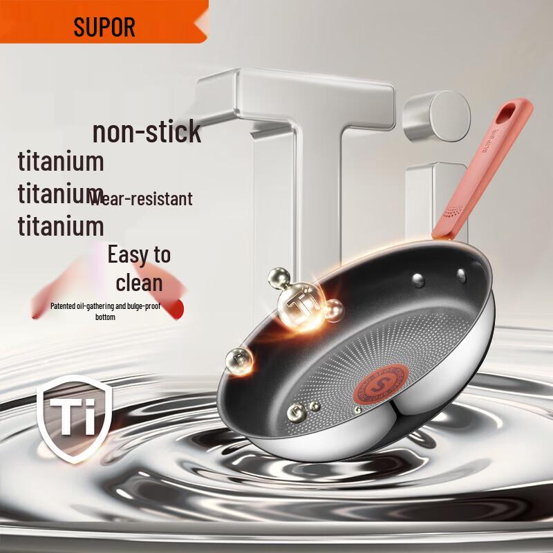 Supor Non-stick Titanium Frying Pan
