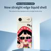 For iPhone Air Case Cute Kid Pattern Printing Straight Edge TPU Phone Back Cover