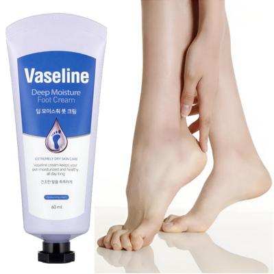 C2Y Yoğun Nemlendirici Ayak Kremi 60ml