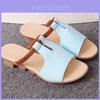 Women Slippers Beach Female Casual Open Toe Flats Women Summer Women Flip Flop