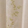 Nitori Elena Blackout Level Set of NITORI 7330408 Curtains, 3, 100x135cm, 2, Yellow-Green,