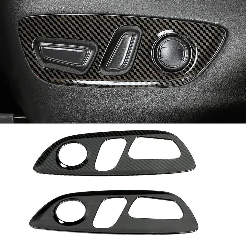 For Toyota Rav 4 Rav4 -2025 Seat Adjustment Button Panel Trim Stainless Steel Carbon Fiber Color Interior Accessory