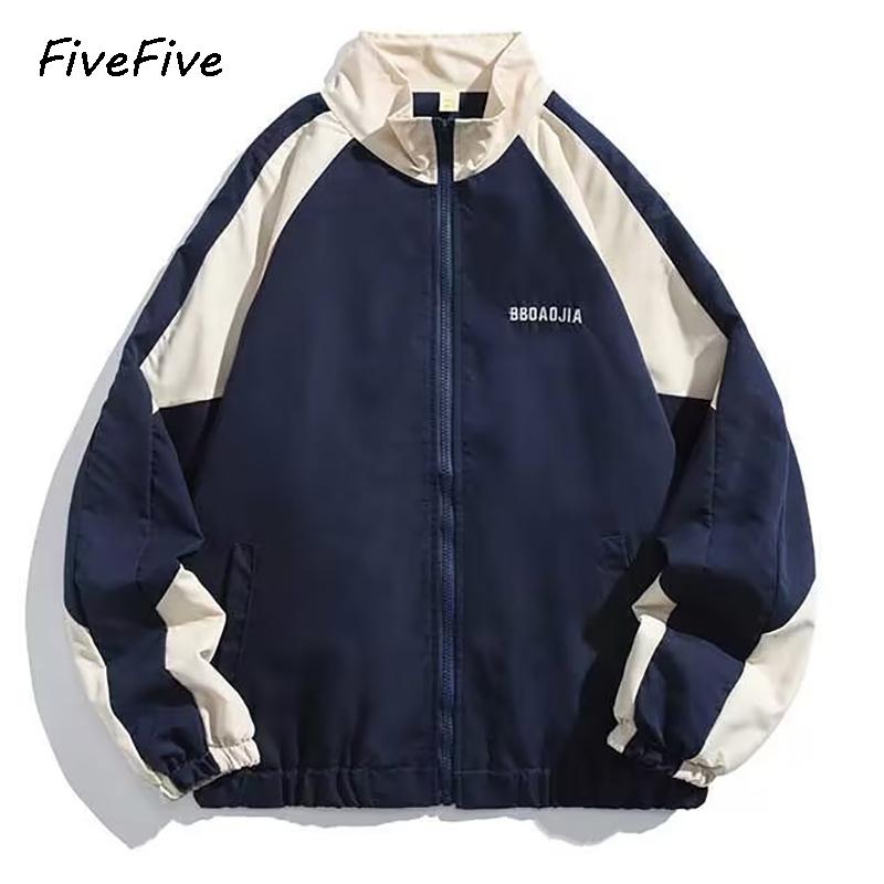 FiveFive Uomo Hip Hop Streetwear Cappotto Giacca con Zip Antivento Harajuku Cappotti Sottili Sport Nero Blu