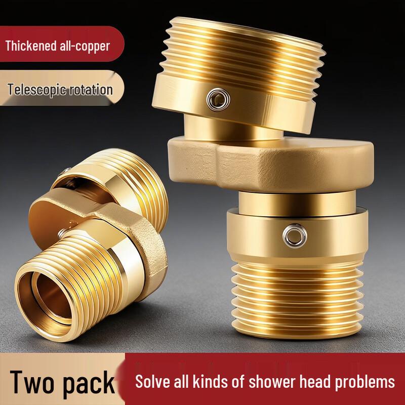 OLEWA All-Copper Shower Eccentric Universal Elbow Adapter (2-Pack)