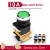 HUIJUN LA38 Push Button Switch