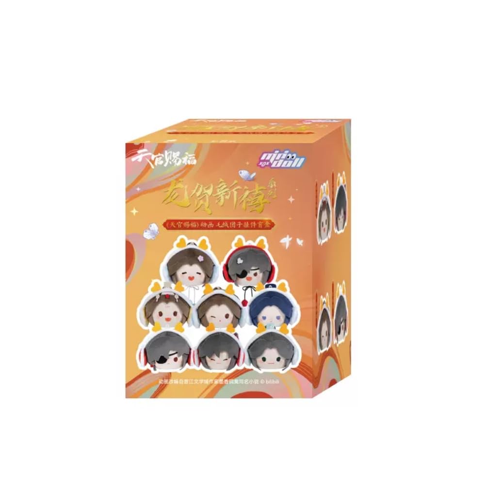 Anime [Tenkan Shifu] Ryuga Shinki Series Plush Mascot Single Item (Random) Xie Lian Huacheng Cute Doll Official Merchandise