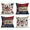 Independence Day Flag Pillowcase Printed Polyester 40/45/50cm Throw Pillowcover Decorative Sofa Cushion Pillowslip Home Decor