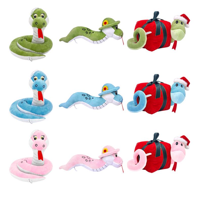 

Zodiac Snake Christmas Plush Toy - Cartoon Anime Candy Bag Doll Loose Pack