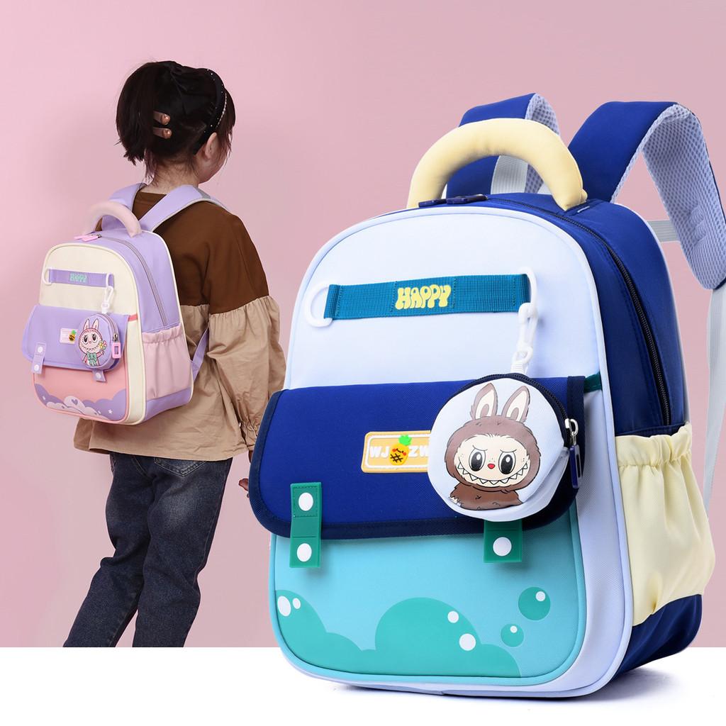 Backpack Letter Childrens With Adjustable Shoulder Strap Zipper Design