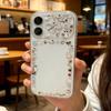 Cute Cat Frosted Ultra-Thin Instantly Transform 17 Series Phone Case For iPhone 17 16 15 14 13 Pro Max INS Transparent Cover