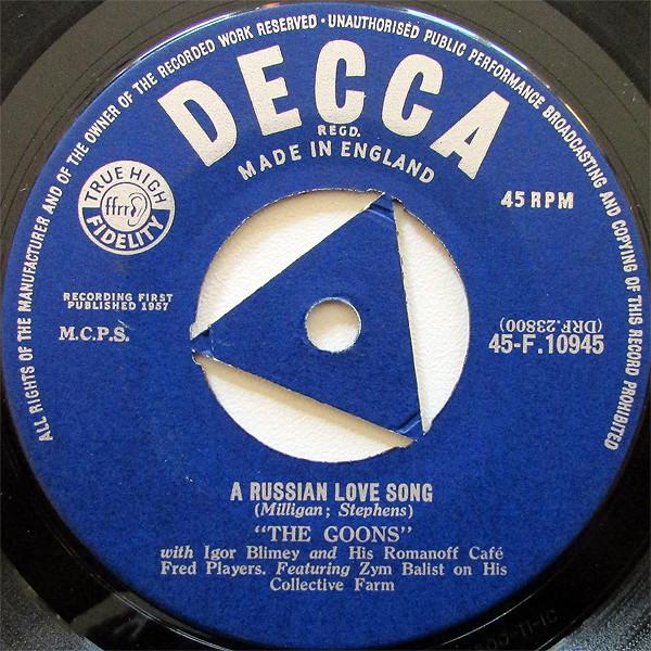 7-дюймовая пластинка GOONS  Русская любовная песня 45F10945 DECCA 1957 Великобритания Саундтреки Мюзиклы Б/у