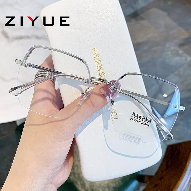 Korean Style Anti-Blue Light Glasses for Women - Fashionable Plain Frames, Prescription Compatible