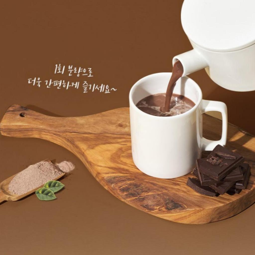 [Hershey's] Polvo de Chocolate Caliente Matcha 20g x 8 sticks