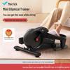 Merrock Mini Home Elliptical Stepper CN Plug (adapter Included)