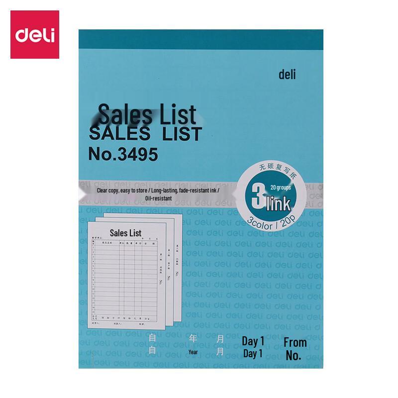 Deli Model 3495 3-Part Carbonless Vertical Sales & Delivery Forms