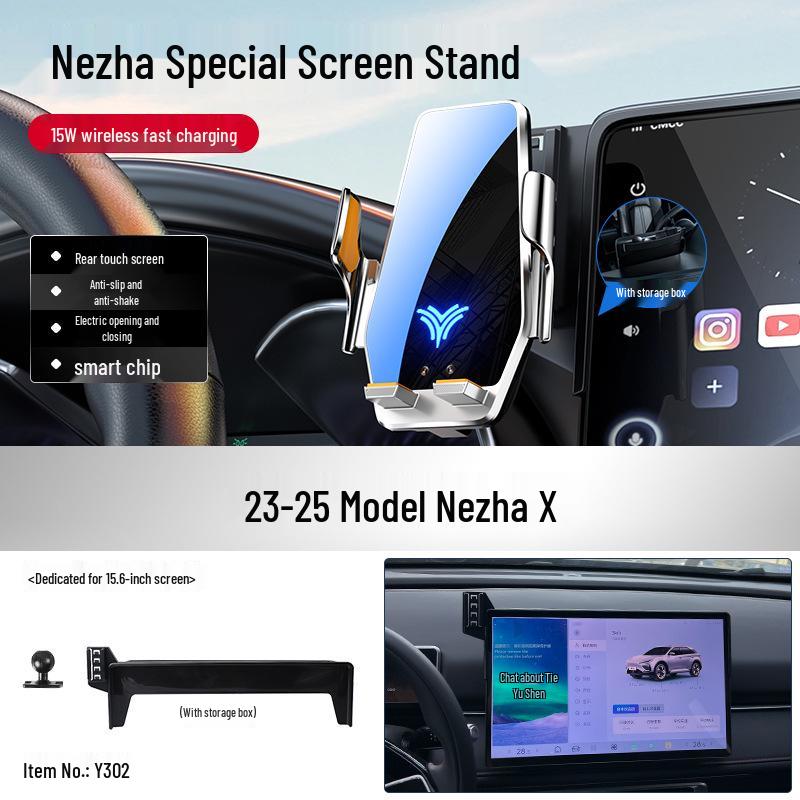Nezha UVX S GT AYA PRO L Auto-Handyhalter Modifizierte Zubehörliste
