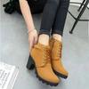 Women's Large Size Ankle Boots Autumn And Winter Cross-Strap Short Boots Gift for Christmas Birthday New Year