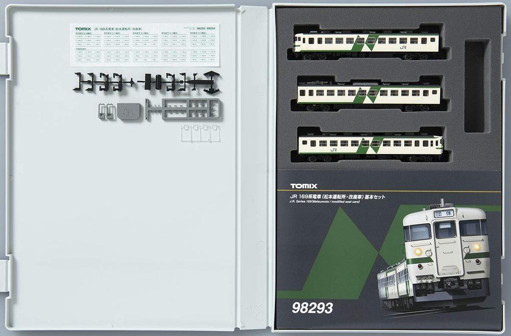 TOMYTEC TOMIX escala N serie 169 depósito de Matsumoto, coche reclinable juego básico 3 coches 98293 tren modelo