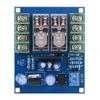7812+UPC1237 Speaker Protection Relay Module Board 12‑24V
