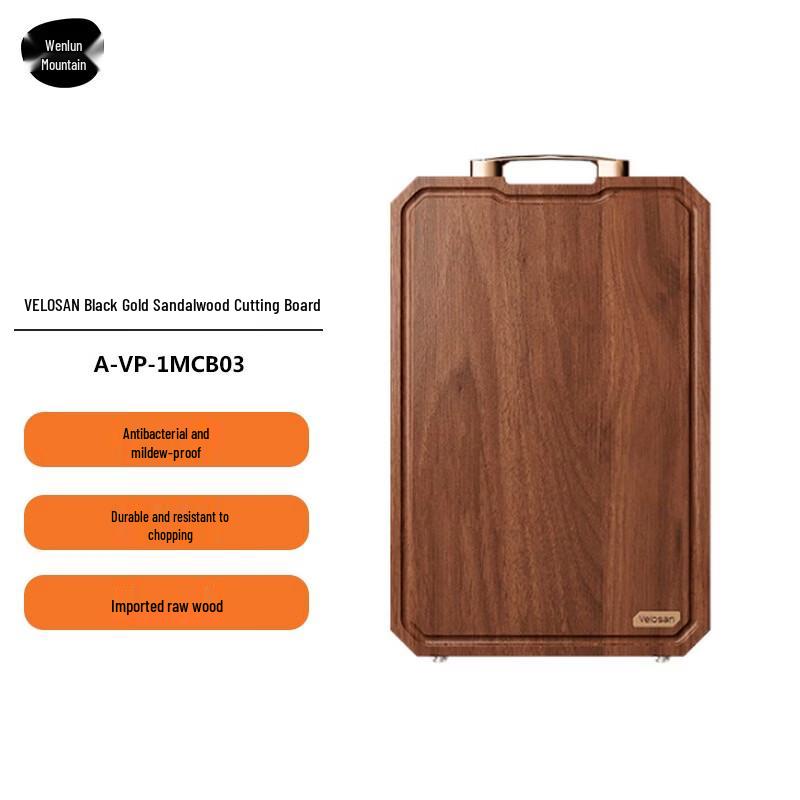 Velosan Blackwood Antibacterial Chopping Board