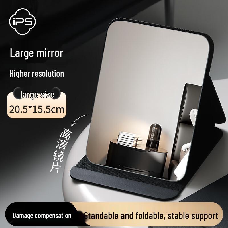 Baoshi Portable & Desktop Makeup Mirrors