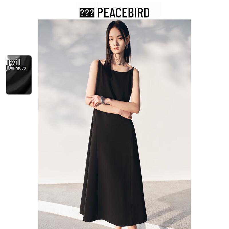 

Женское платье PEACEBIRD с вырезом лодочкой, на тонких бретелях, цвета черного жемчуга M