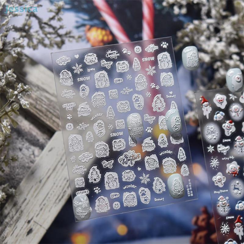 3D Embossed Christmas White Melting Snowman Christmas Tree Snowflake Nail Stickers
