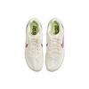Nové tretry Nike Air Zoom Rival Distance 'Sail Fierce Pink' DC8725-101