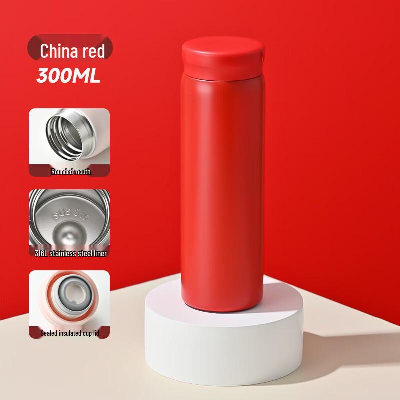 Shangqi 316 Stainless Steel Mini Vacuum Flask
