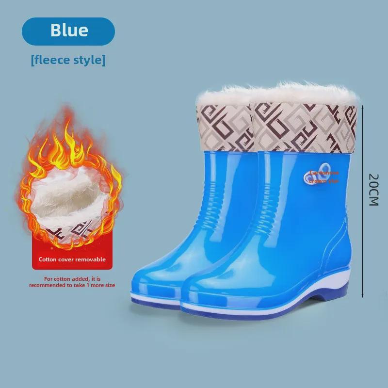 Damen Verdickte Rutschfeste Wasserdichte Regenstiefel zum Wattwandern