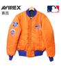 MLB Collaboration Jacket [AVIREX] MA-1 783-3252049 (M Size, 120 Navy)