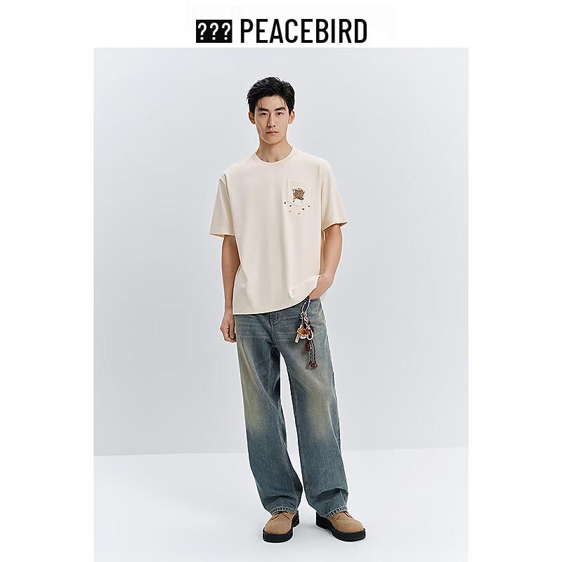 PEACEBIRD Men's Washed Distressed Straight-Fit Denim Jeans