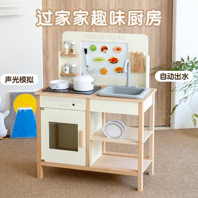 Kit per giochi di ruolo – Utensili da cucina giocattolo