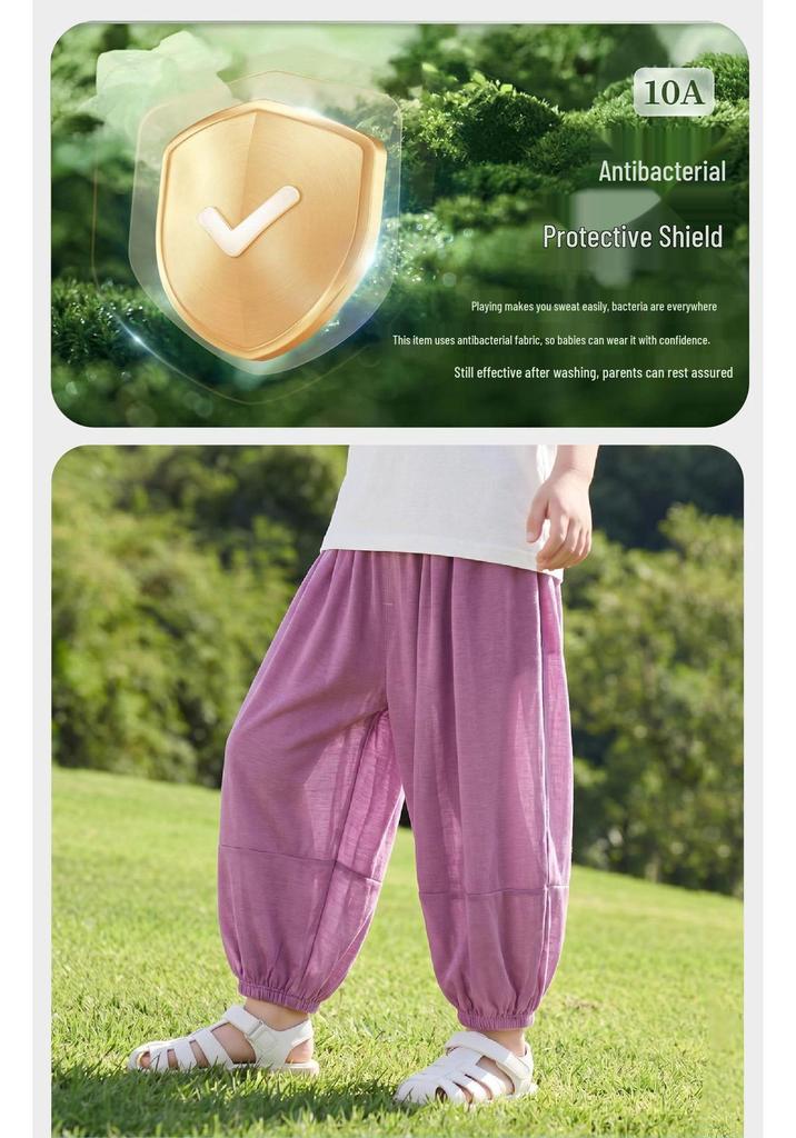 Girls' Mosquito-Repellent Lantern Pants - Spring & Summer Casual Long Pants for Kids