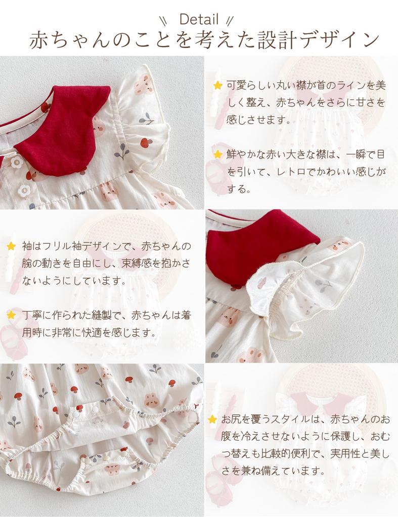 Baby Clothes Rompers Girls One Piece Summer Short Sleeve Coverall Bodysuit Baby Clothes Cotton Newborn Clothes Basic Clothes Pajamas Baby Shower Gift