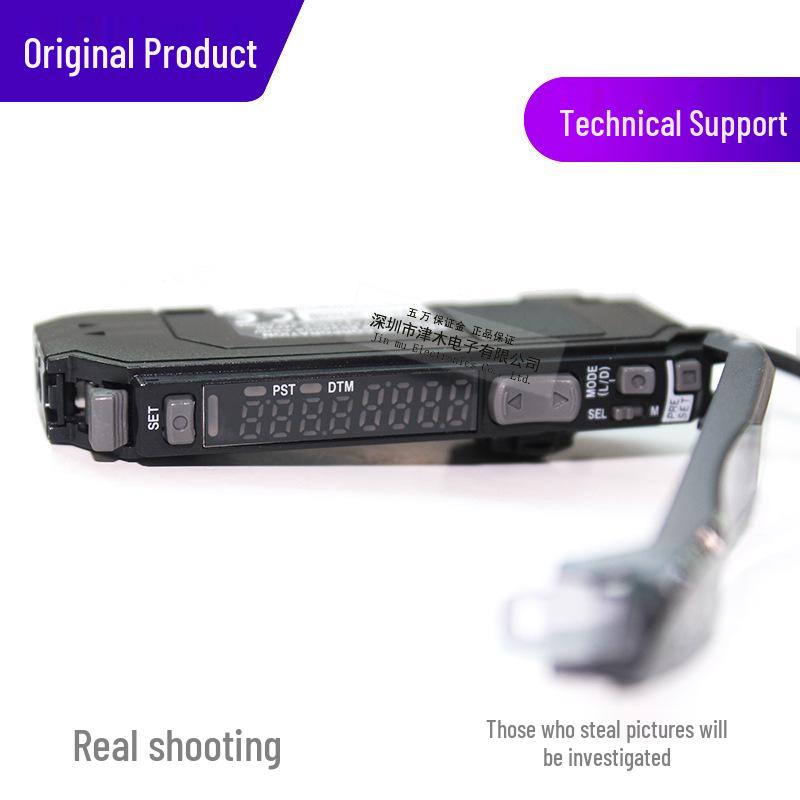 New Dual Display Fiber Optic Amplifier FS-N12N Switch - In Stock, Real Shot