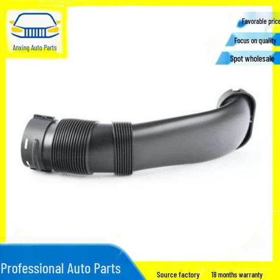 Kompatibilní sací potrubí pro BMW 13717629283