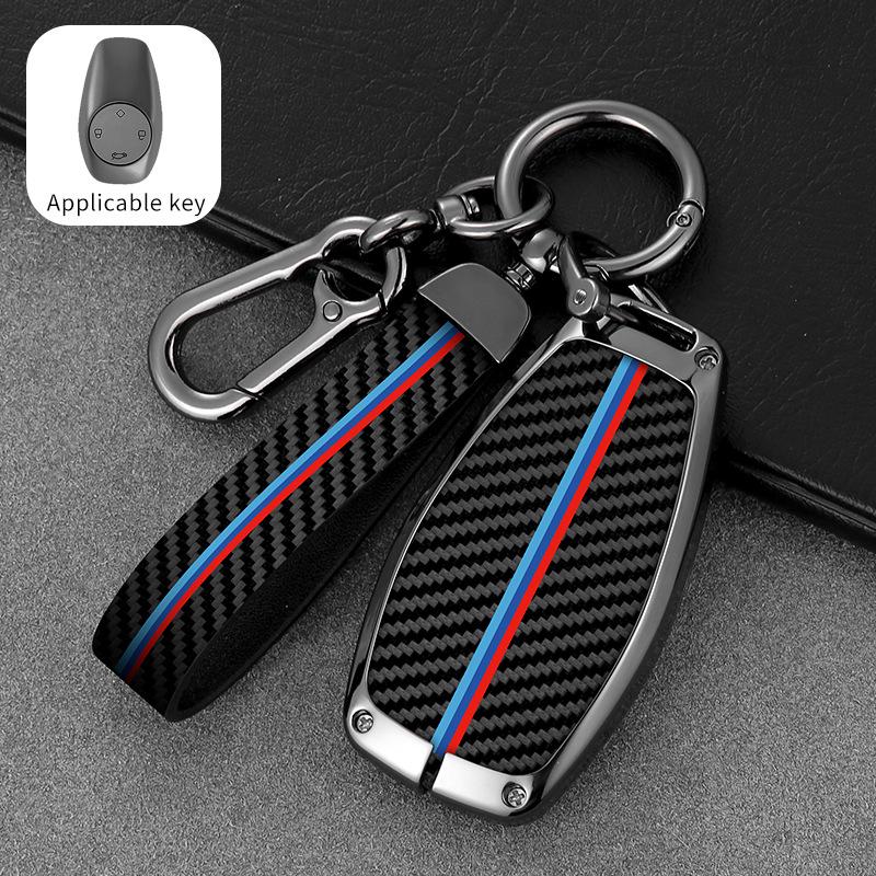 *Leapmotor T03/S01pro 2022 Metal Key Case C01*