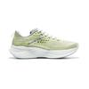 Saucony RIDE 17 women low-top sprint training running shoes green gray soft comfortable durable breathable S10924-111