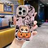 Phone Case: 2D Flat Design, Fits iPhone 18, 17, 16, 15, 14, 13 Pro, Little Orange Cat In a Pumpkin, Perfect Holiday Gift for Christmas and Halloween