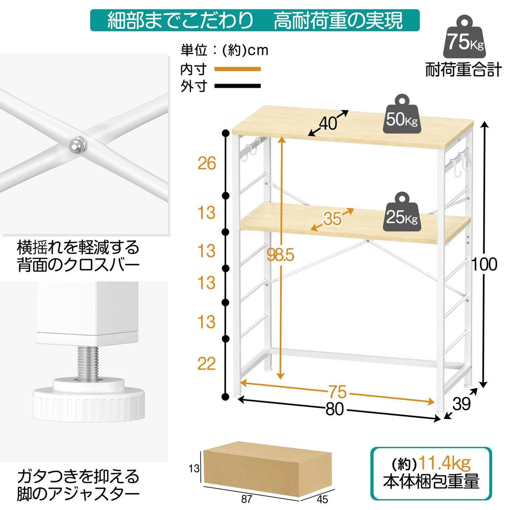YDH Trash Can Top Rack Width 80 X Depth 40 X Height 100 Cm Kitchen Rack 5 Tier Movable Shelf Trash Shelf Range Rack Rice Cooker Trash Can Top Storage