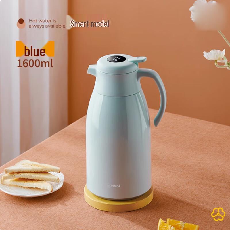 Tianxi Smart Temperature Display Glass Thermos