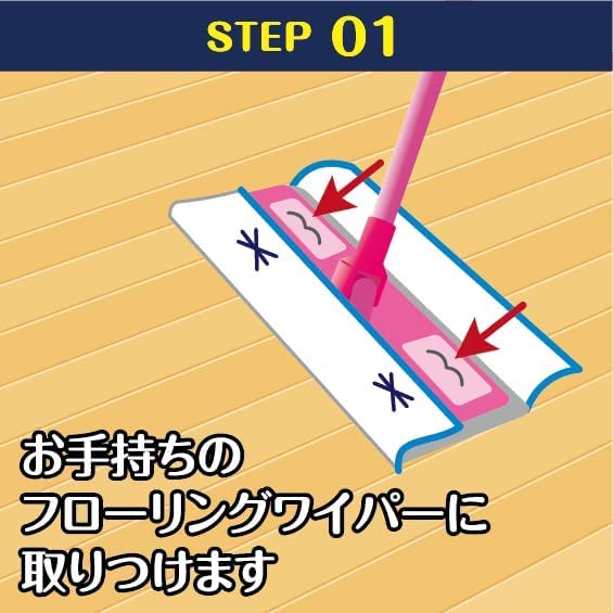 Rinrei Glänzendes Pika Wachstuch F Blumenduft 10 Tücher x 6