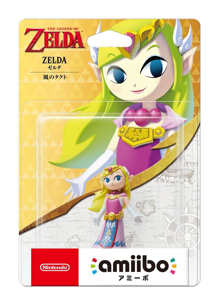 Nintendo Amiibo - Zelda [The Wind Waker] (The Legend of Zelda Series) NFC Figure, PVC Collectible, New
