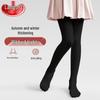 Girls' Thermal Fleece-Lined Tights