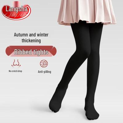 Socken, Strumpfhosen & Leggins (Mädchen ab 4 Jahren) – Strumpfhosen & Strümpfe